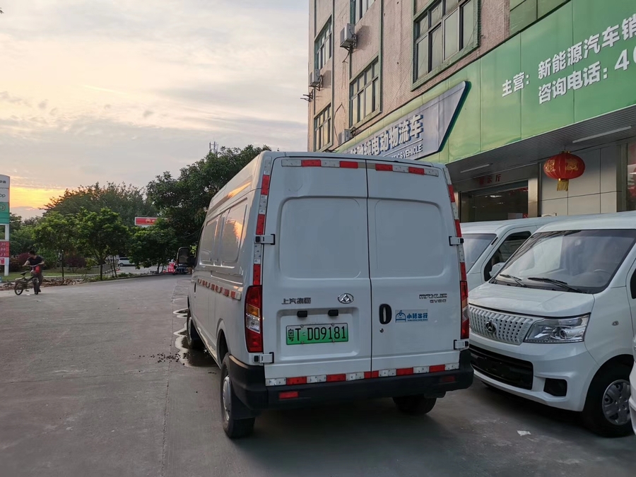 电动面包物流车-新能源面货车-新能源纯电动面包车-东莞市陆驰新能源